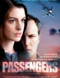 Постер из фильма "Пассажиры" - 1
