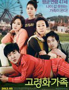 Старение семьи