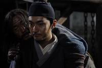 Кадр Идентичность меча