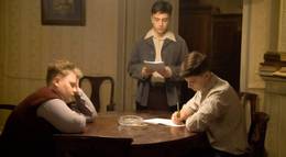 Кадр из фильма "С черного хода" - 1