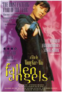 Постер Падшие ангелы