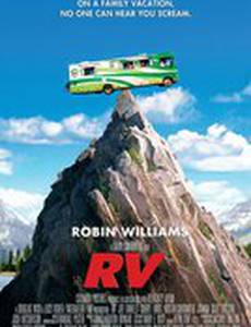 Дурдом на колесах