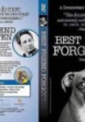 Забытый лучший друг (видео)