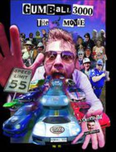 Gumball 3000: The Movie