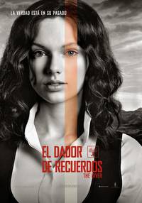 Постер Посвященный