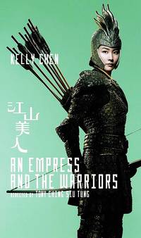 Постер Императрица и воины