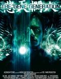 Постер из фильма "Генное поколение" - 1