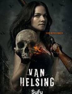 Ван Хельсинг