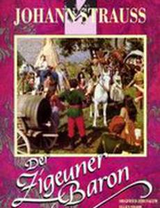 Цыганский барон