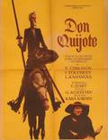 Постер из фильма "Дон Кихот" - 1