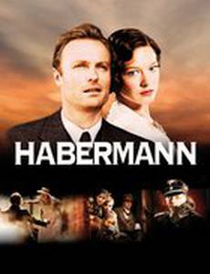 Хаберманн