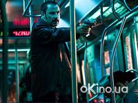 Кадр Опасные пассажиры поезда 123