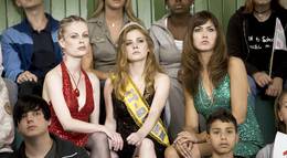 Кадр из фильма "Очень смешное кино" - 1