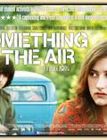 Постер из фильма "Что-то в воздухе" - 1