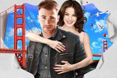 Сердце вдребезги