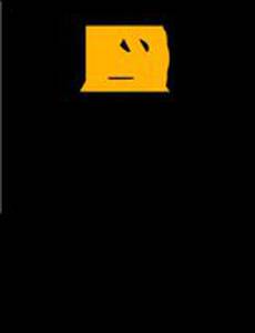 Рождённый мёртвым