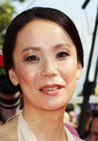 Наоми Кавасе