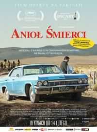 Постер Ваколда