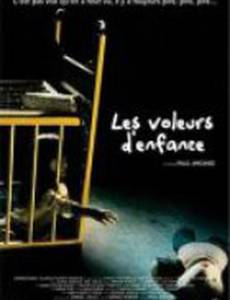 Les voleurs d'enfance