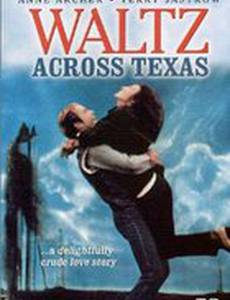 Waltz Across Texas