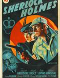 Постер из фильма "Приключения Шерлока Холмса" - 1