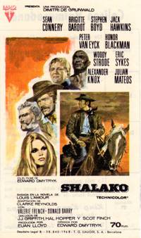 Постер Шалако