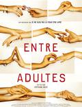 Постер из фильма "Entre adultes" - 1