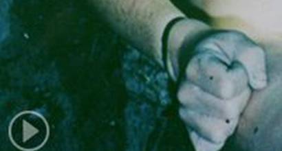 Фрагмент №3