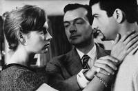 Кадр Кузены