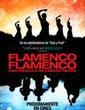 Постер из фильма "Фламенко, фламенко" - 1