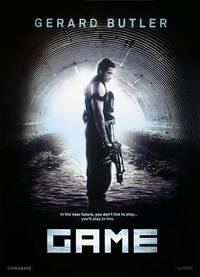 Постер Геймер