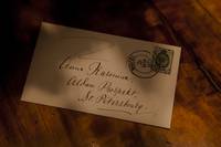 Кадр Анна Каренина