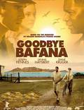 Постер из фильма "Прощай, Бафана" - 1