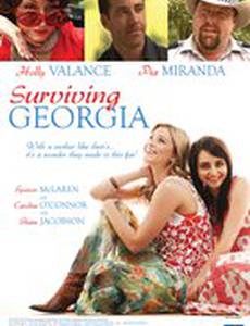 Выжившая Джорджия