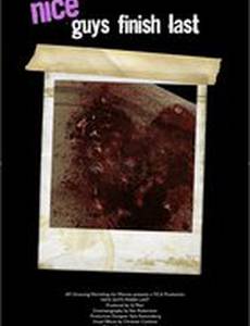 Nice Guys Finish Last