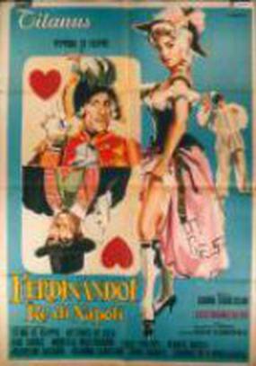 Фердинанд I