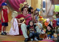 Кадр Дежурный папа