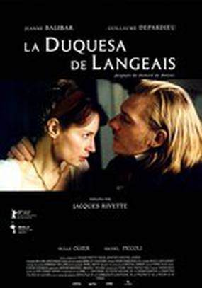 Не трогай топор