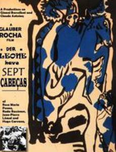 Лев с семью головами