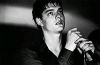 Кадр Контроль