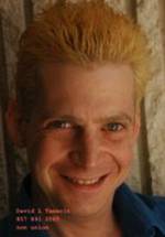 Дэвид Тамарин фото