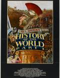 Постер из фильма "Всемирная история, часть 1" - 1