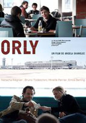 Аэропорт Орли