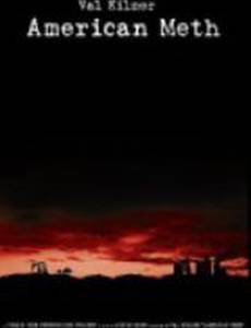 American Meth (видео)