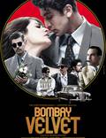 Постер из фильма "Бомбейский бархат" - 1