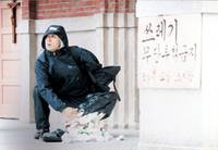 Кадр Весенний ветерок