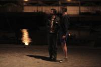 Кадр Только представь!