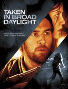 Похищена средь бела дня