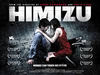 Постер Химидзу