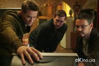 Кадр Подарок